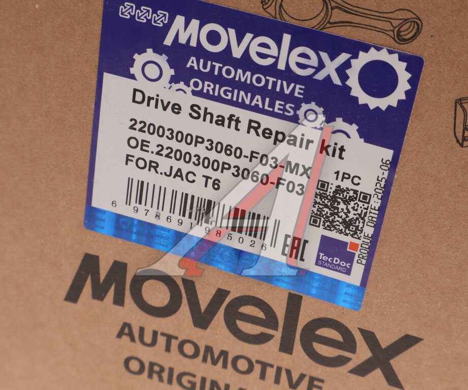 ШРУС наружный JAC T6 MOVELEX