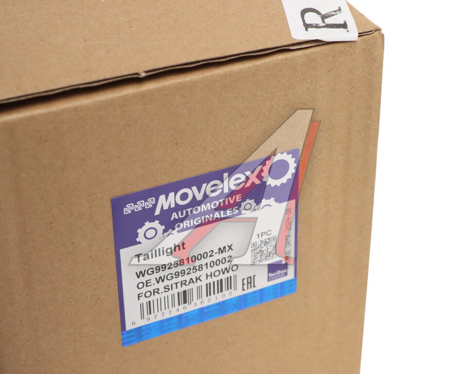 Фонарь задний SITRAK HOWO правый MOVELEX