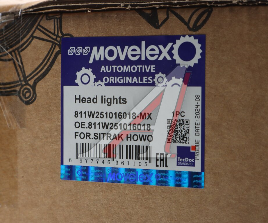 Фара SITRAK HOWO T5G правая MOVELEX