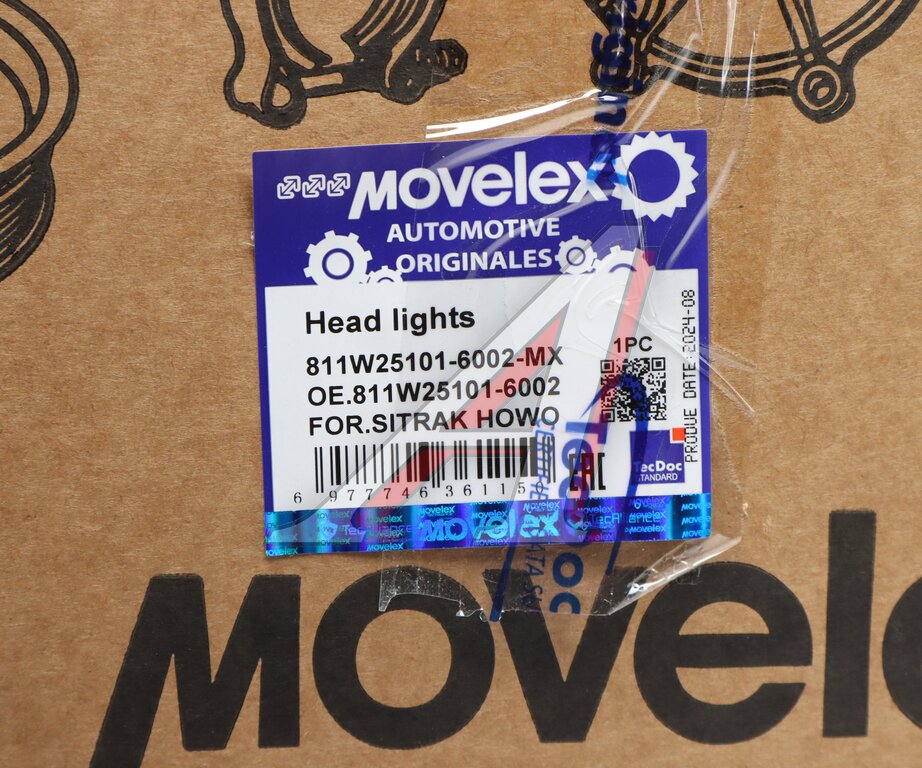 Фара SITRAK HOWO правая MOVELEX