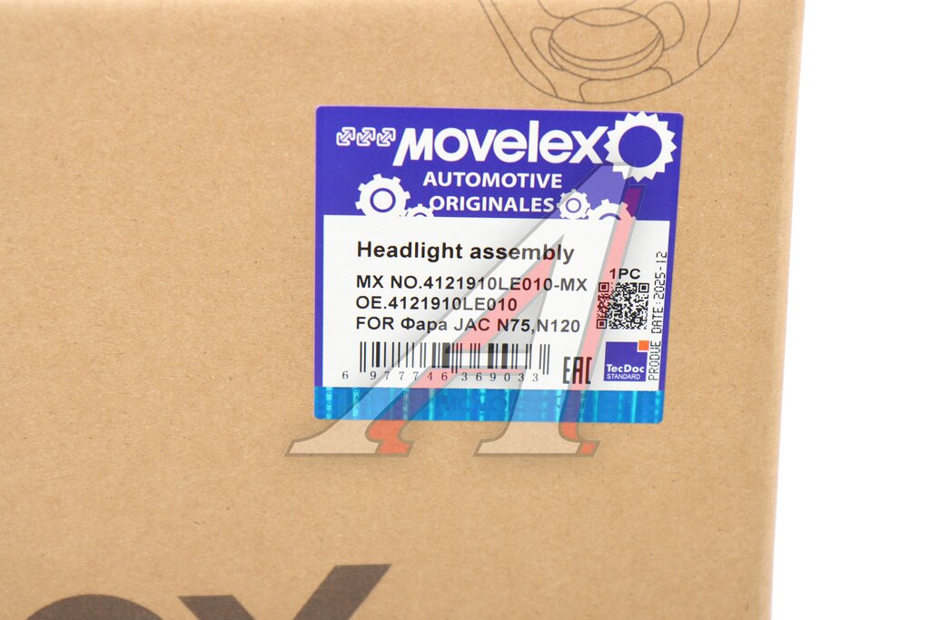 Фара JAC N75,N120 левая MOVELEX 8
