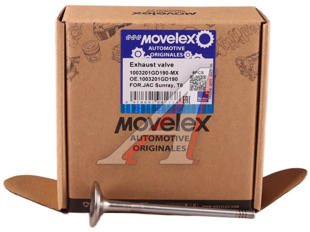Клапан выпускной JAC Sunray,T6 MOVELEX