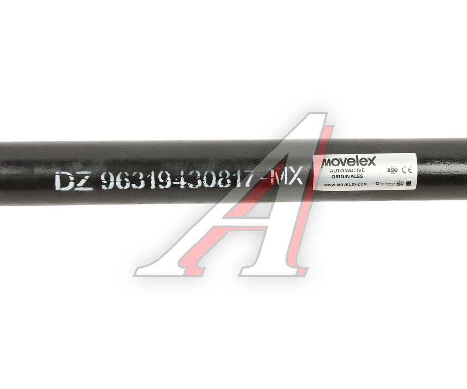 Тяга рулевая SHACMAN SHAANXI X3000 продольная MOVELEX