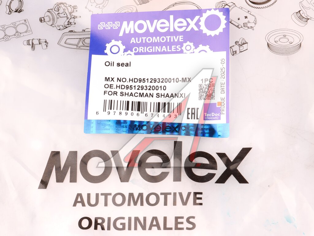 Сальник SHACMAN SHAANXI хвостовика редуктора (мост HDZ300) MOVELEX