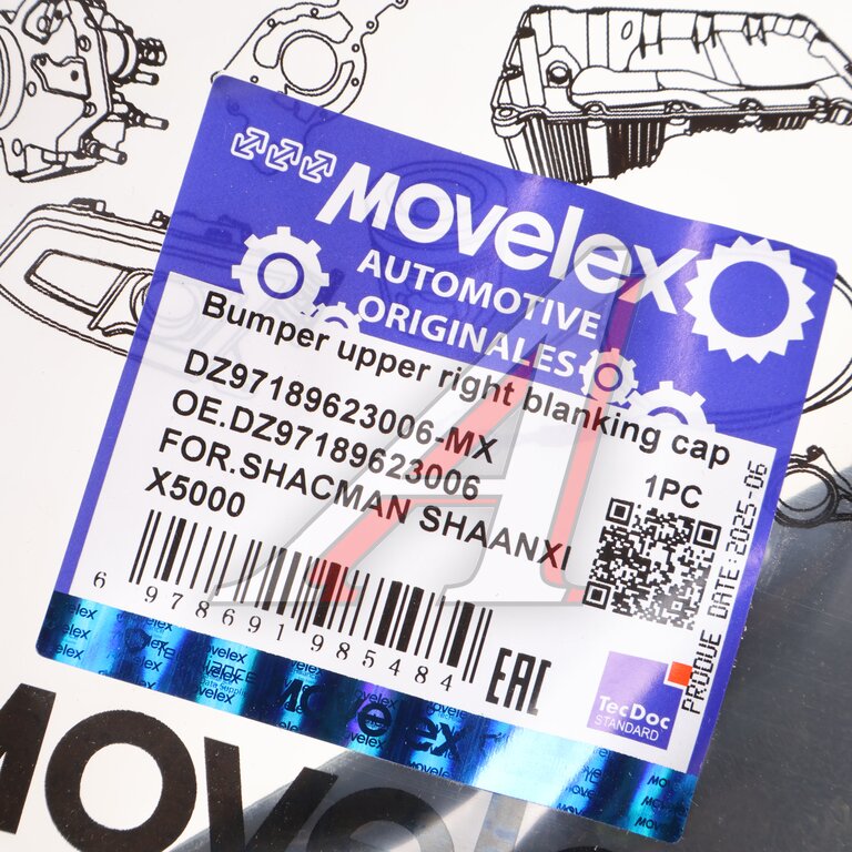 Заглушка SHACMAN SHAANXI X5000 бампера переднего правая верхняя (под покраску) MOVELEX