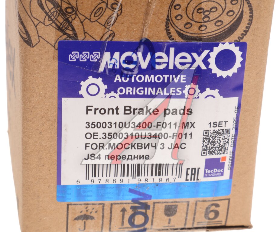 Колодки тормозные МОСКВИЧ 3 JAC JS4 передние (4шт.) MOVELEX