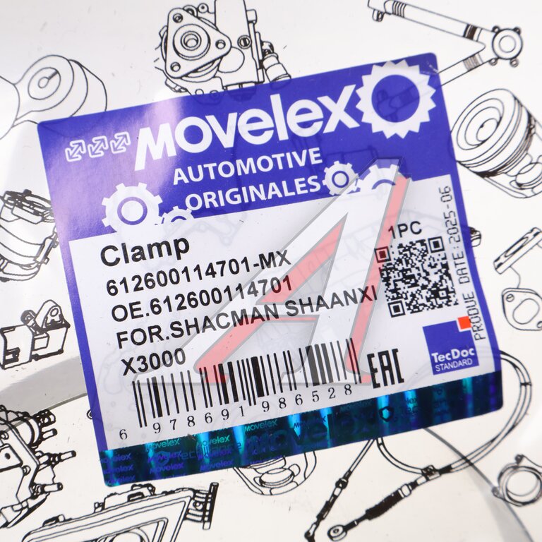 Хомут SHACMAN SHAANXI X3000 патрубка турбокомпрессора MOVELEX