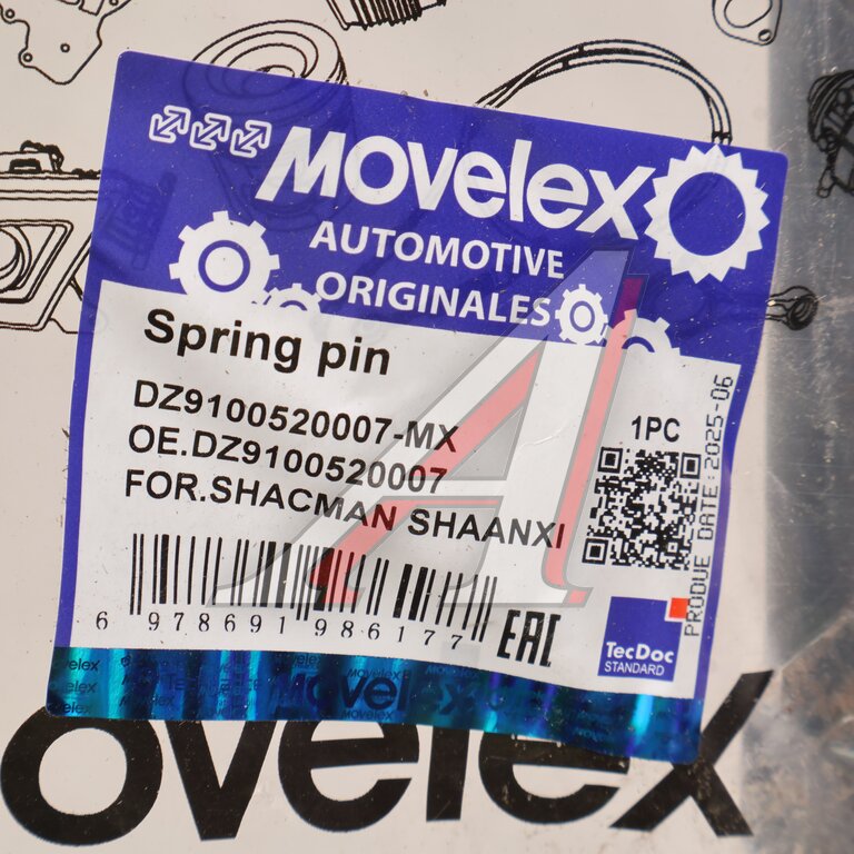 Палец SHACMAN SHAANXI рессоры передней MOVELEX