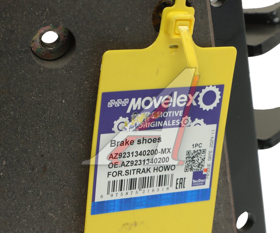 Колодки тормозные SITRAK HOWO задние с накладками (1шт.) MOVELEX