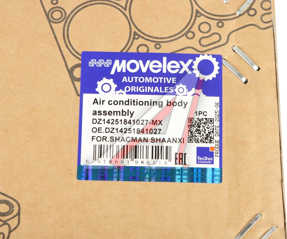 Отопитель SHACMAN SHAANXI салона в сборе MOVELEX
