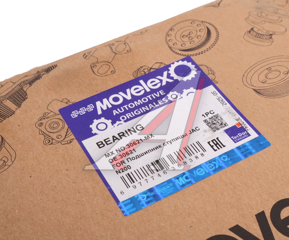 Подшипник ступицы JAC N200 задней внутренний MOVELEX