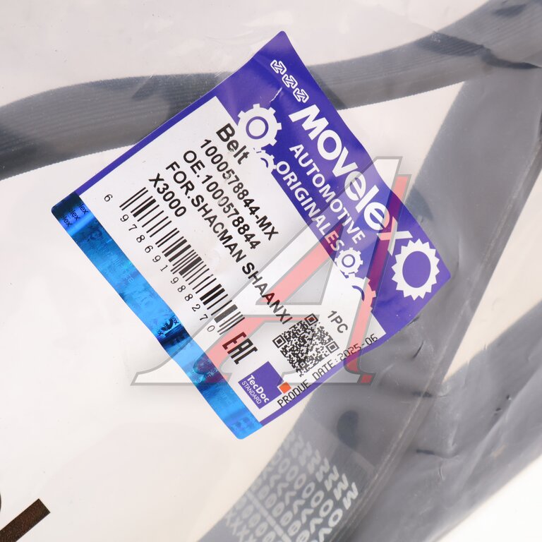 Ремень приводной поликлиновой 12PK1287 SHACMAN SHAANXI X3000 MOVELEX