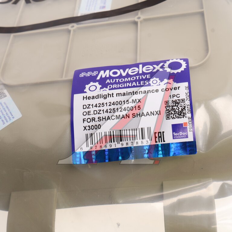 Крышка SHACMAN SHAANXI X3000 крыла кабины (под покраску) MOVELEX