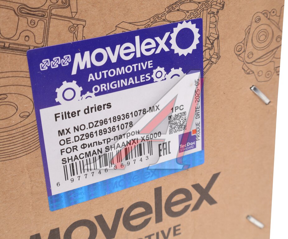 Фильтр-патрон SHACMAN SHAANXI X5000 осушителя воздуха MOVELEX