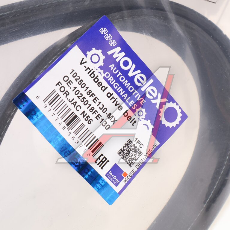 Ремень приводной поликлиновой 8PK2739 JAC N56 (19-) MOVELEX