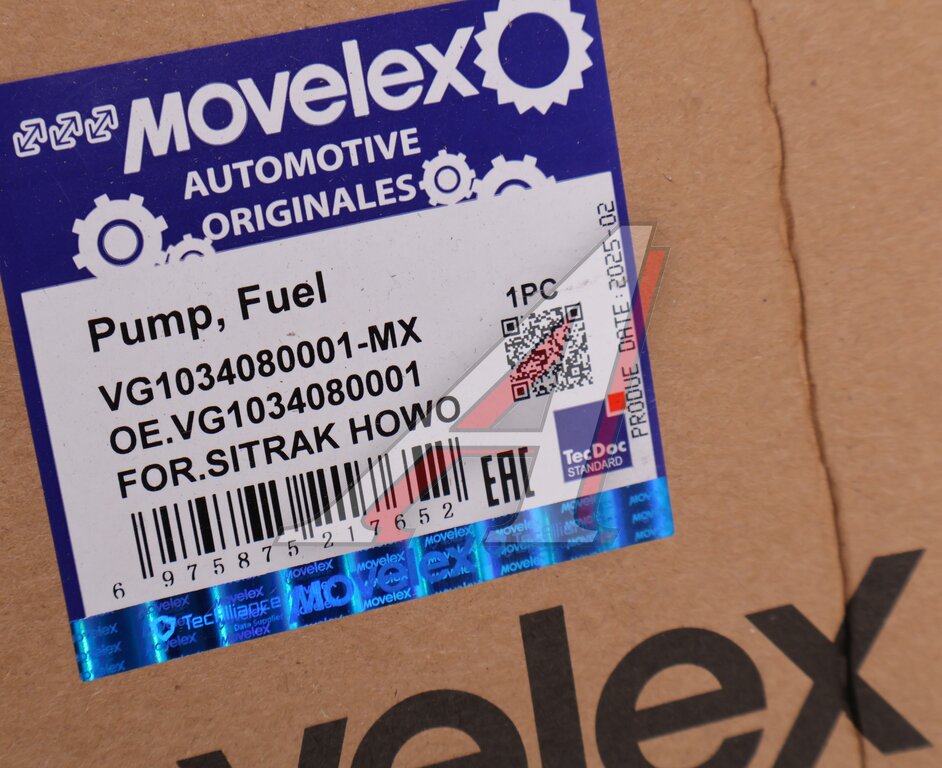 Насос топливный SITRAK HOWO высокого давления MOVELEX