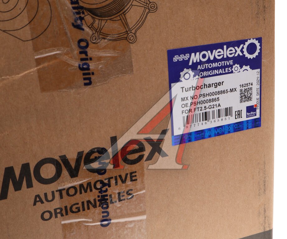 Турбокомпрессор ГАЗель Next,NN дв.G21A MOVELEX