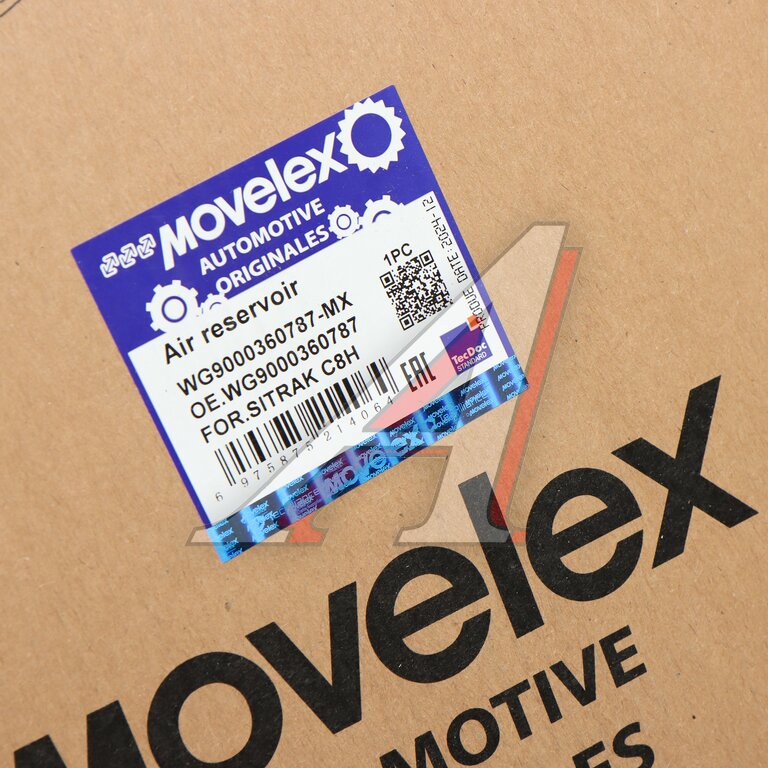 Баллон воздушный SITRAK C7H ресивер MOVELEX