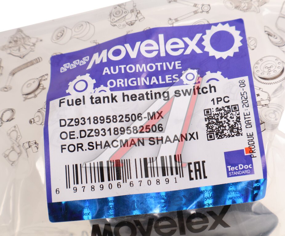 Выключатель клавиша SHACMAN SHAANXI подогрева бака топливного MOVELEX