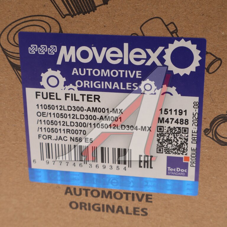Фильтр топливный JAC N56 (Е5) тонкой очистки MOVELEX
