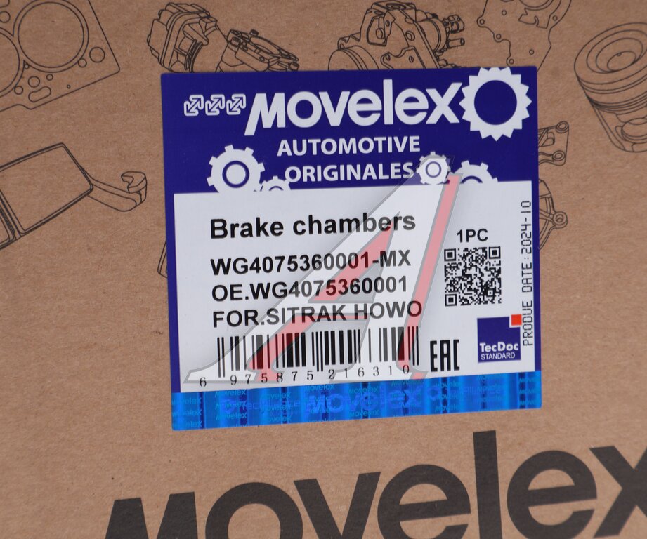 Камера SITRAK HOWO тормозная 24" левая L=40мм MOVELEX