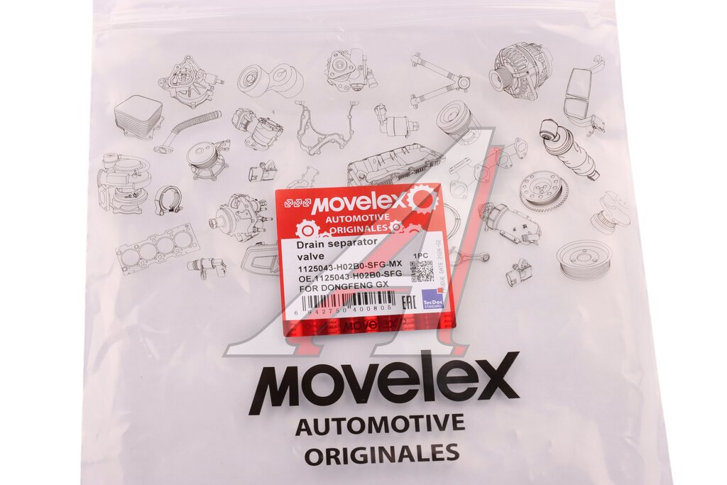Клапан DONGFENG GX сепаратора cливной MOVELEX