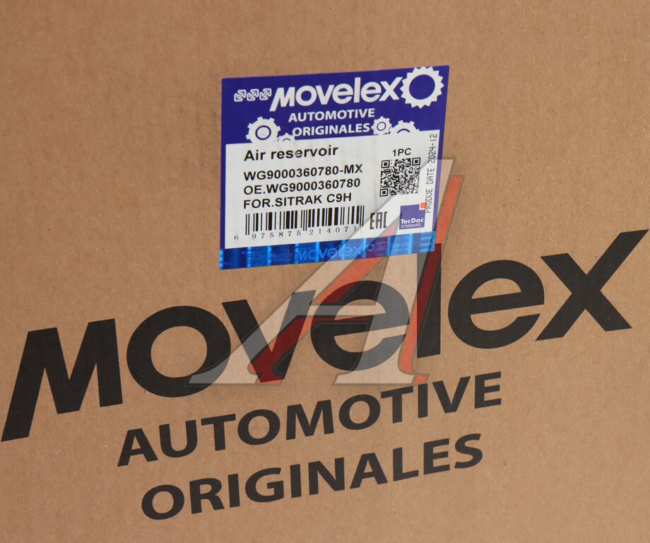 Баллон воздушный SITRAK C7H ресивер MOVELEX