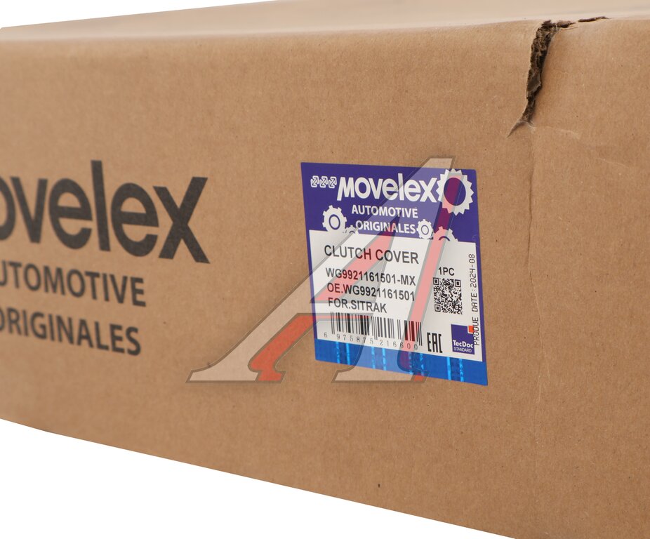 Корзина сцепления SITRAK MOVELEX
