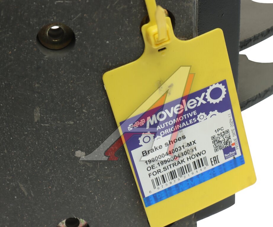 Колодка тормозная SITRAK HOWO передние с накладками (1шт.) MOVELEX