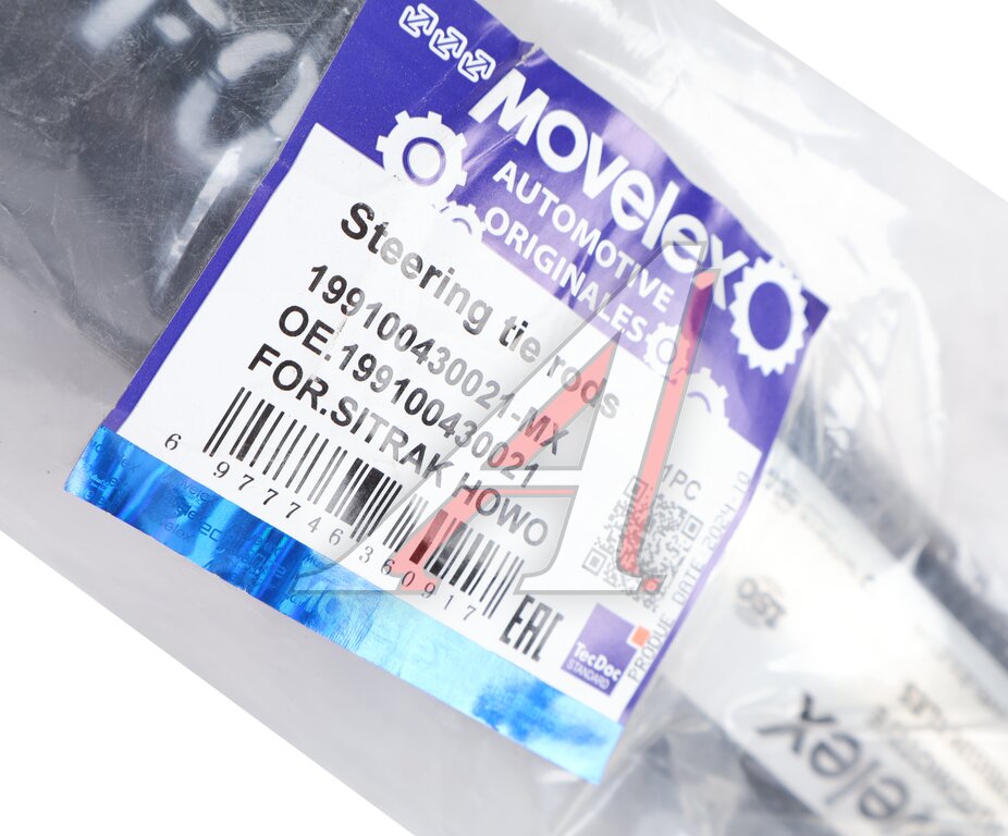 Тяга рулевая SITRAK HOWO поперечная (6х6) MOVELEX