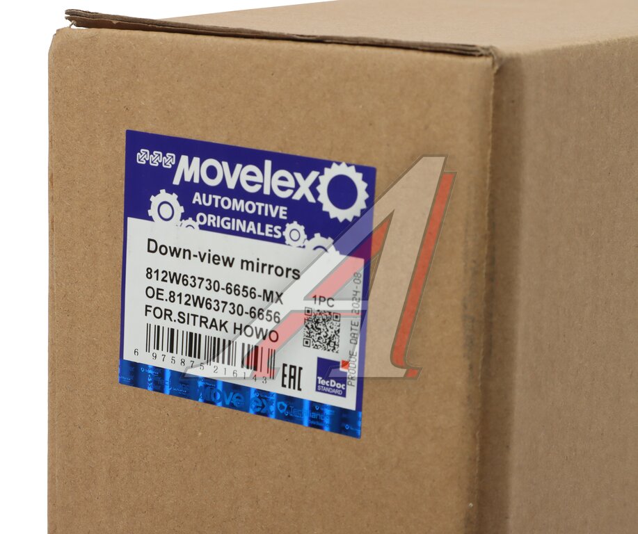 Зеркало боковое SITRAK HOWO бордюрное переднее MOVELEX