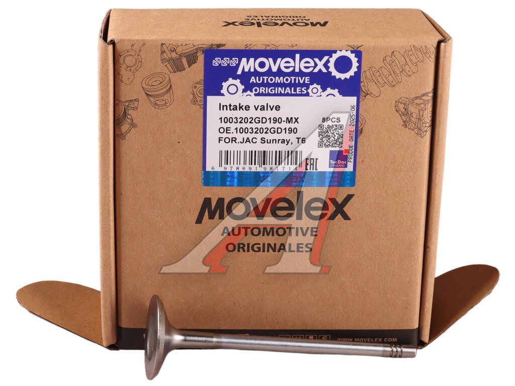 Клапан впускной JAC Sunray,T6 MOVELEX