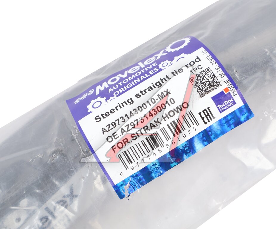 Тяга рулевая SITRAK HOWO продольная нижняя (6х4/8x4) MOVELEX