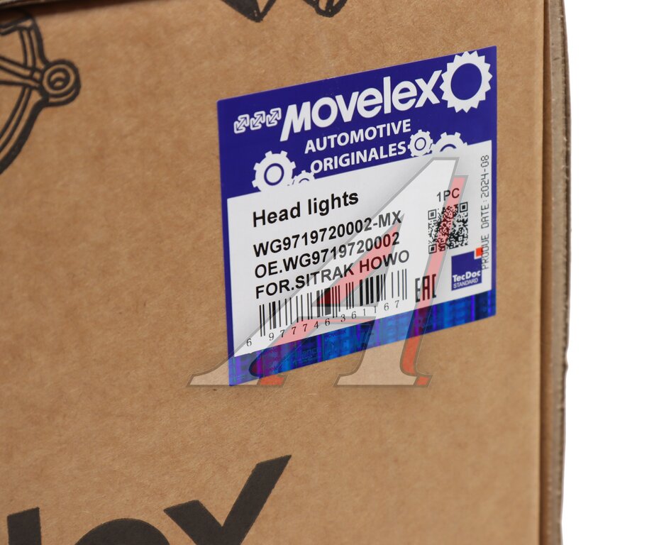 Фара SITRAK HOWO правая MOVELEX
