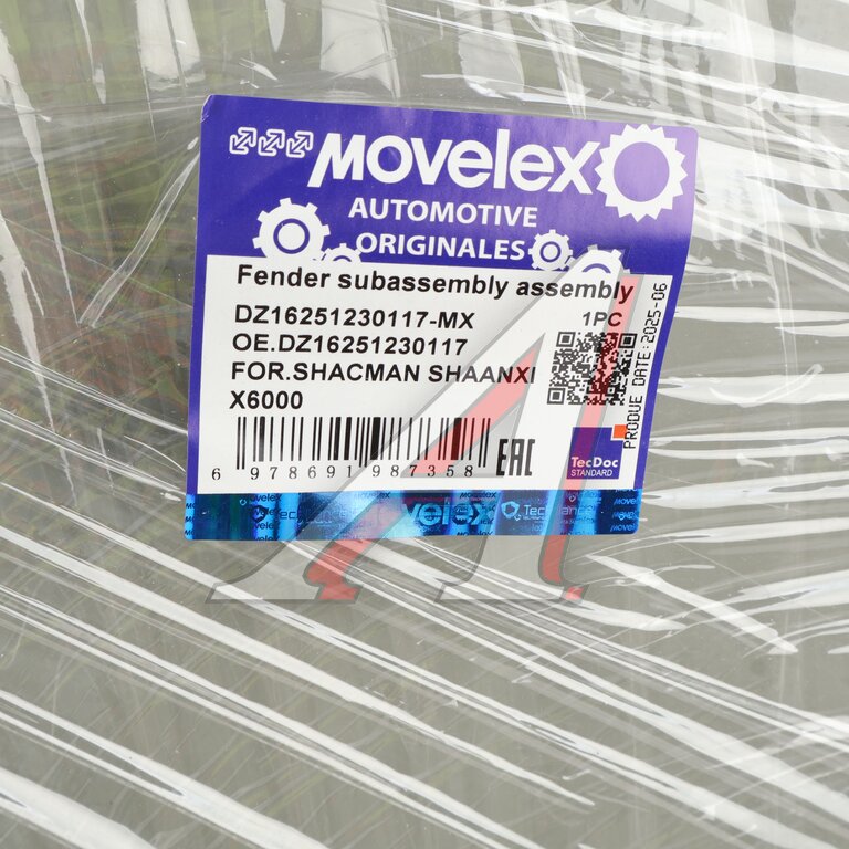 Крыло SHACMAN SHAANXI X6000 кабины заднее правое (под покраску) MOVELEX