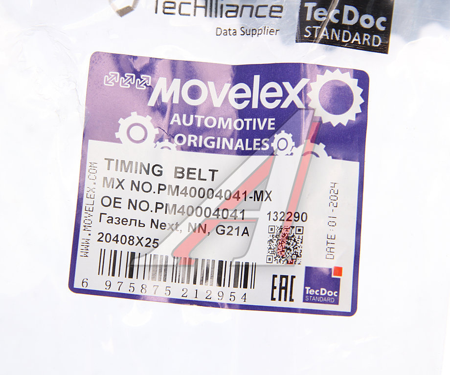 Ремень ГРМ ГАЗель Next,NN дв.G21A MOVELEX