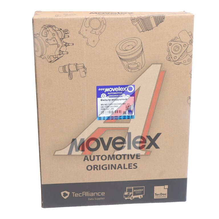 Фильтр воздушный JAC JS6 MOVELEX 4