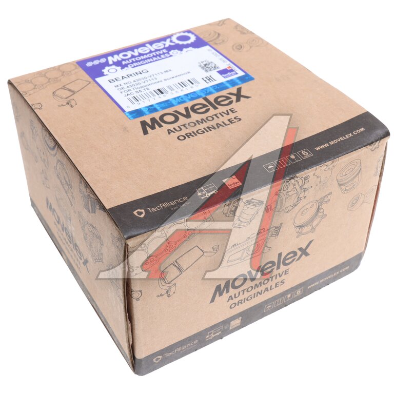 Подшипник выжимной JAC S5,T6,Sunray SOLLERS Atlant гидравлический MOVELEX