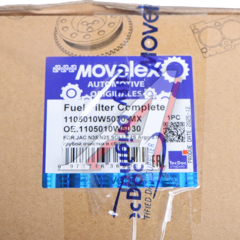 Фильтр топливный JAC N35,N25 SOLLERS Argo 2.0 грубой очистки в сборе MOVELEX
