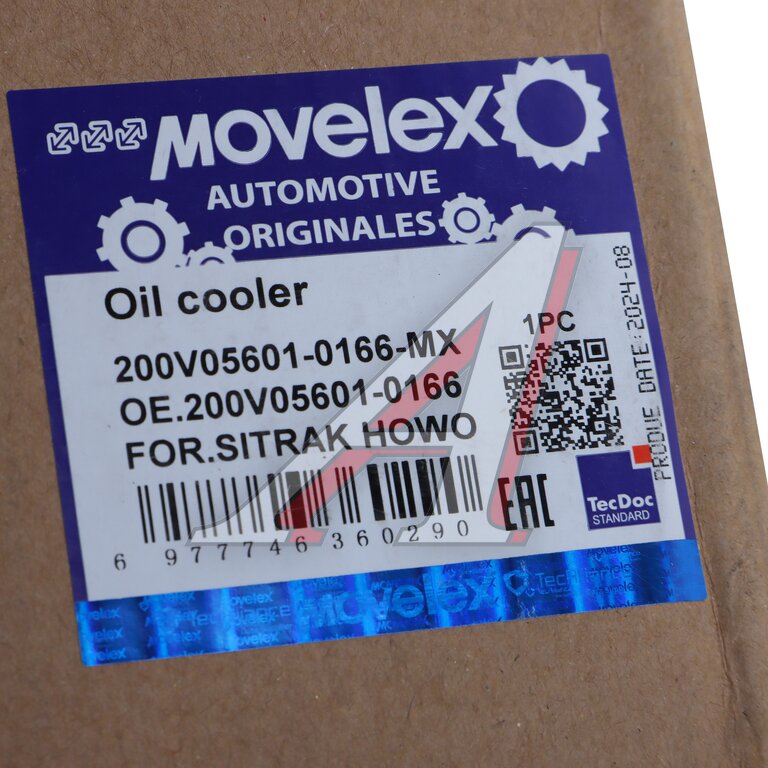 Теплообменник SITRAK HOWO дв.MC13 масляный MOVELEX