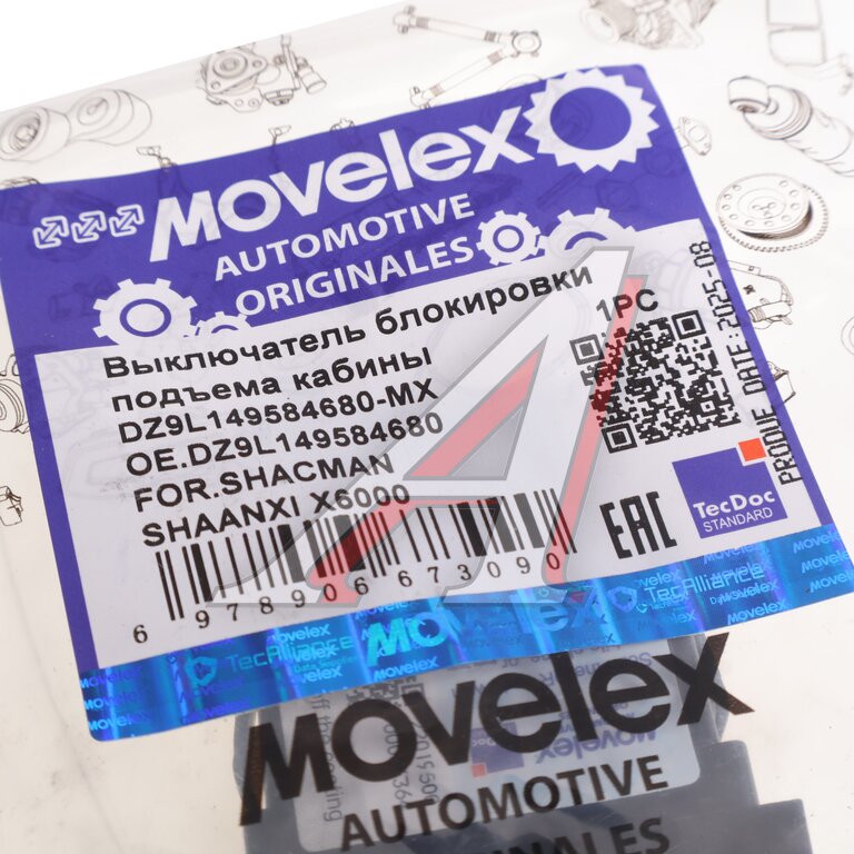 Выключатель SHACMAN SHAANXI X6000 блокировки подъема кабины MOVELEX