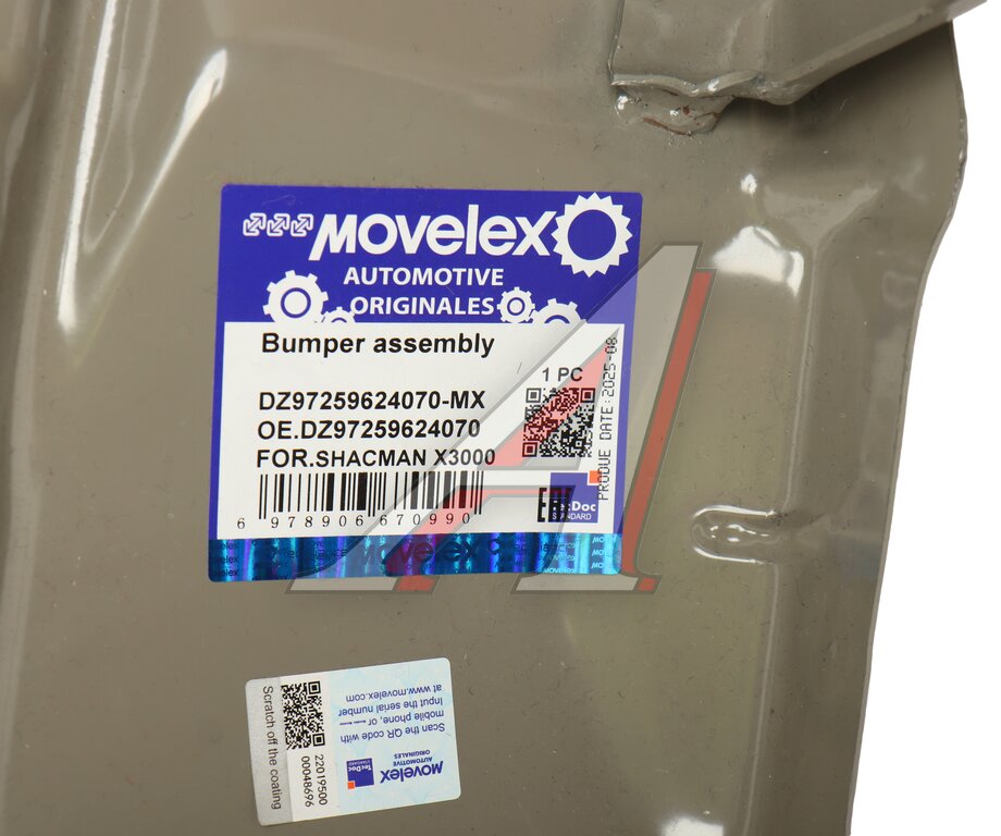 Бампер SHACMAN SHAANXI X5000 передний MOVELEX
