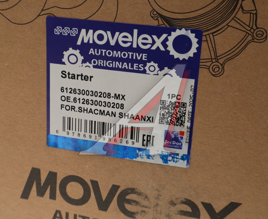 Стартер SHACMAN SHAANXI дв.WP12 24V (BOSCH 0 001 241 012) MOVELEX