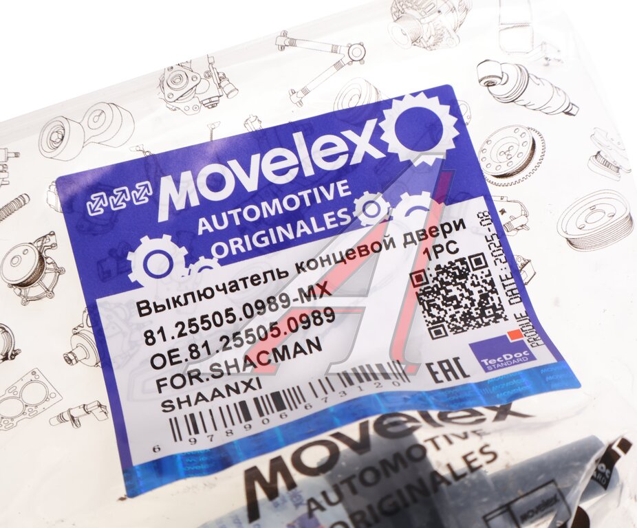 Выключатель концевой SHACMAN SHAANXI двери MOVELEX