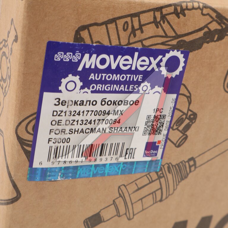 Зеркало боковое SHACMAN SHAANXI F3000 бордюрное MOVELEX