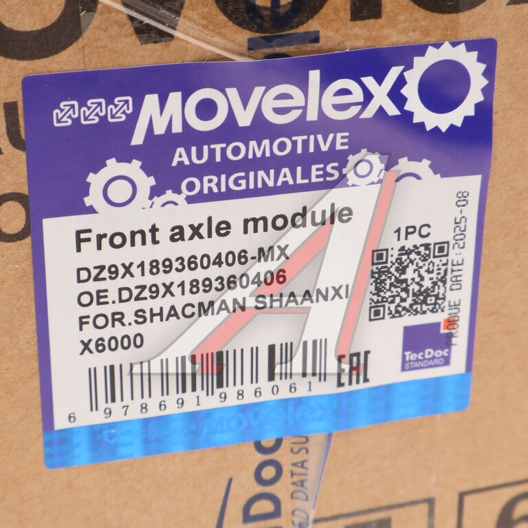 Модулятор SHACMAN SHAANXI X6000 EBS переднего моста MOVELEX