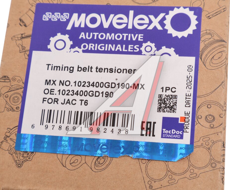 Натяжитель ремня ГРМ JAC T6 MOVELEX