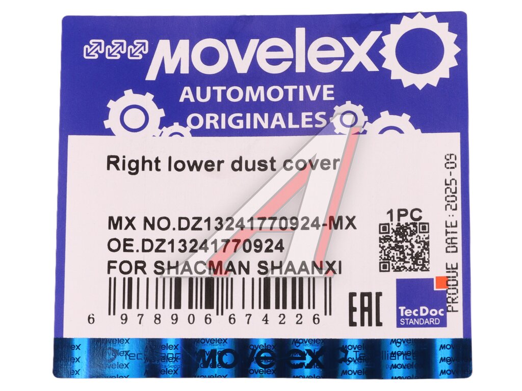 Крышка SHACMAN SHAANXI кронштейна бокового зеркала верхняя правая MOVELEX