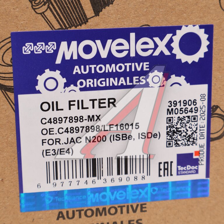Фильтр масляный JAC N200 (ISBe,ISDe) (E3/E4) MOVELEX