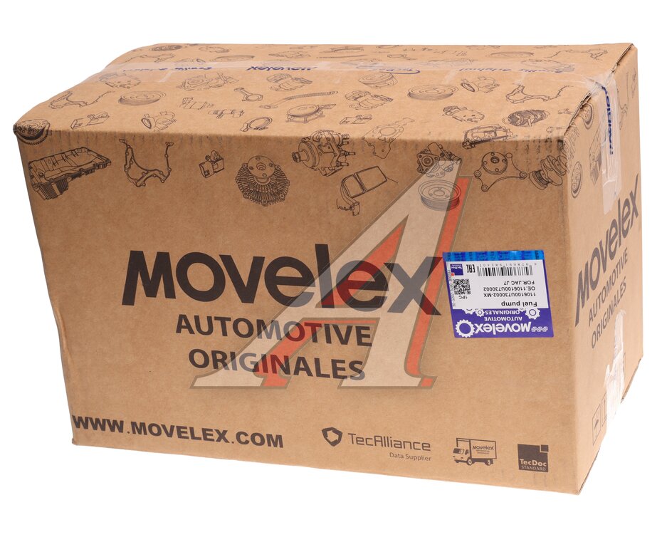 Насос топливный JAC J7 (в баке) MOVELEX 8